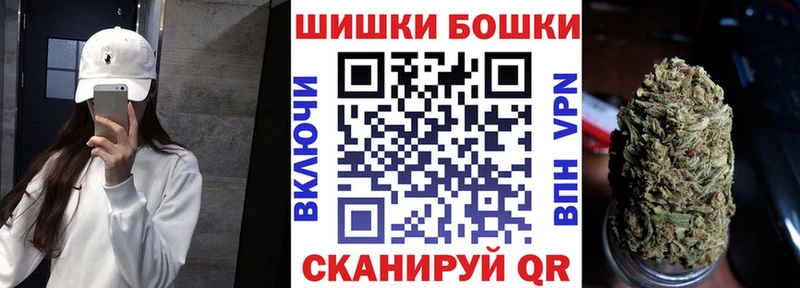Названия наркотиков Тара APVP  ГАШ  МАРИХУАНА 