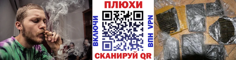 ГАШ хэш  Тара 