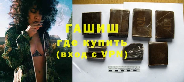герыч Аркадак