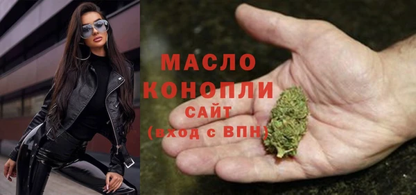 кокаин перу Арсеньев