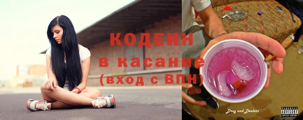 кокаин перу Арсеньев