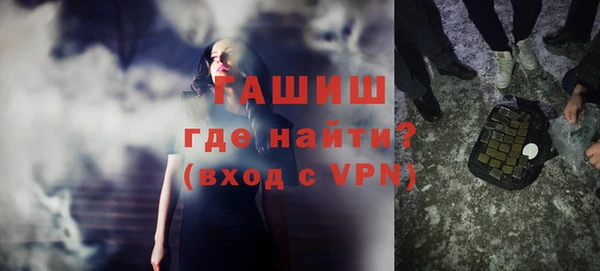 кокаин перу Арсеньев