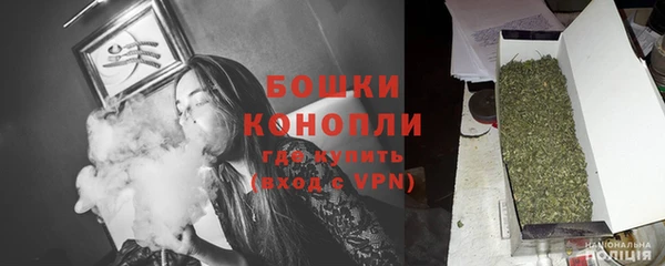 кокаин перу Арсеньев