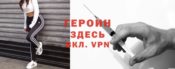 герыч Аркадак