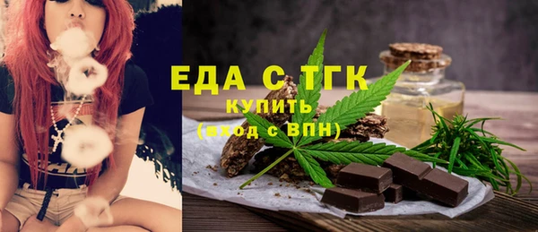 кокаин перу Арсеньев