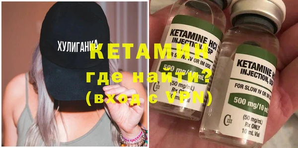 кокаин перу Арсеньев