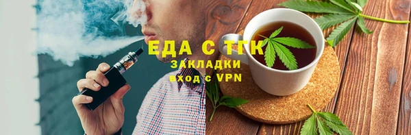 герыч Аркадак