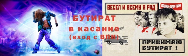 кокаин перу Арсеньев