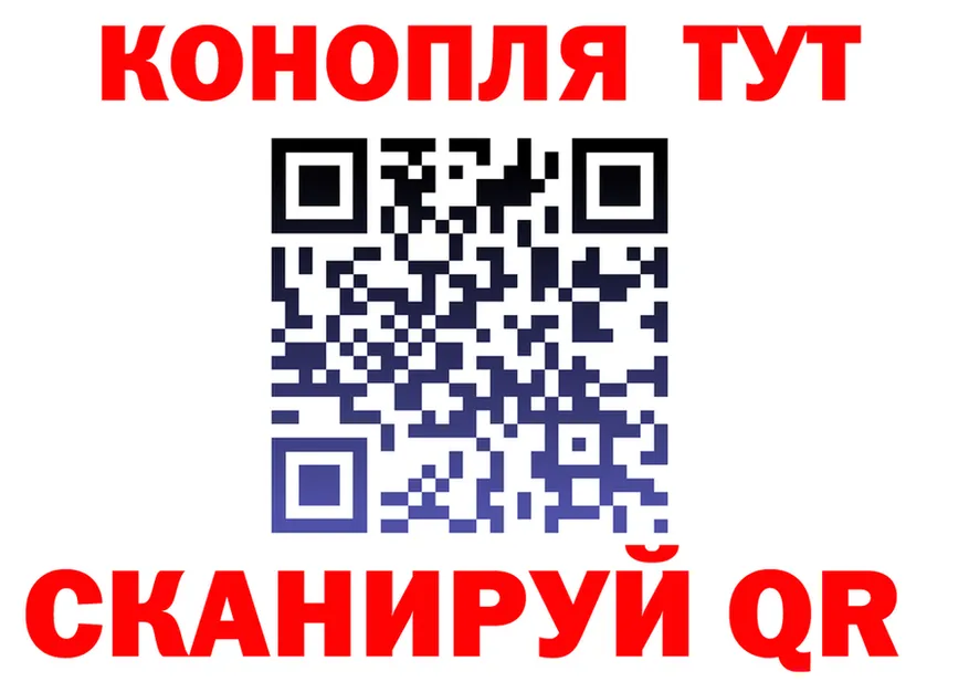 Бутират Butirat зеркало площадка блэк спрут Тара
