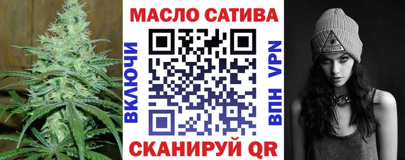kraken как войти  Тара  даркнет какой сайт  где найти   ТГК гашишное масло 